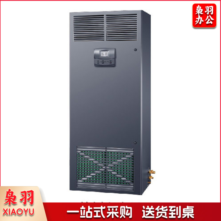 美的空调MAV013T1N00