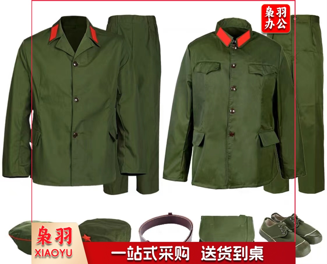 成人老兵演出服 军装表演服 185cm