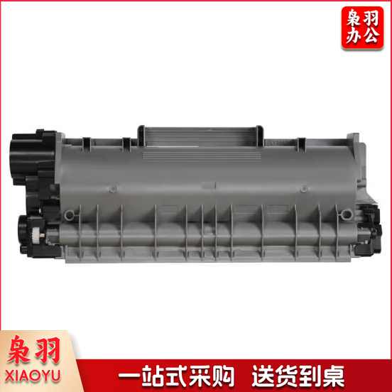 联想(Lenovo) LT2451 LD2451原装硒鼓粉盒适用于M7400PRO/7605D打印机 LT2451 粉盒