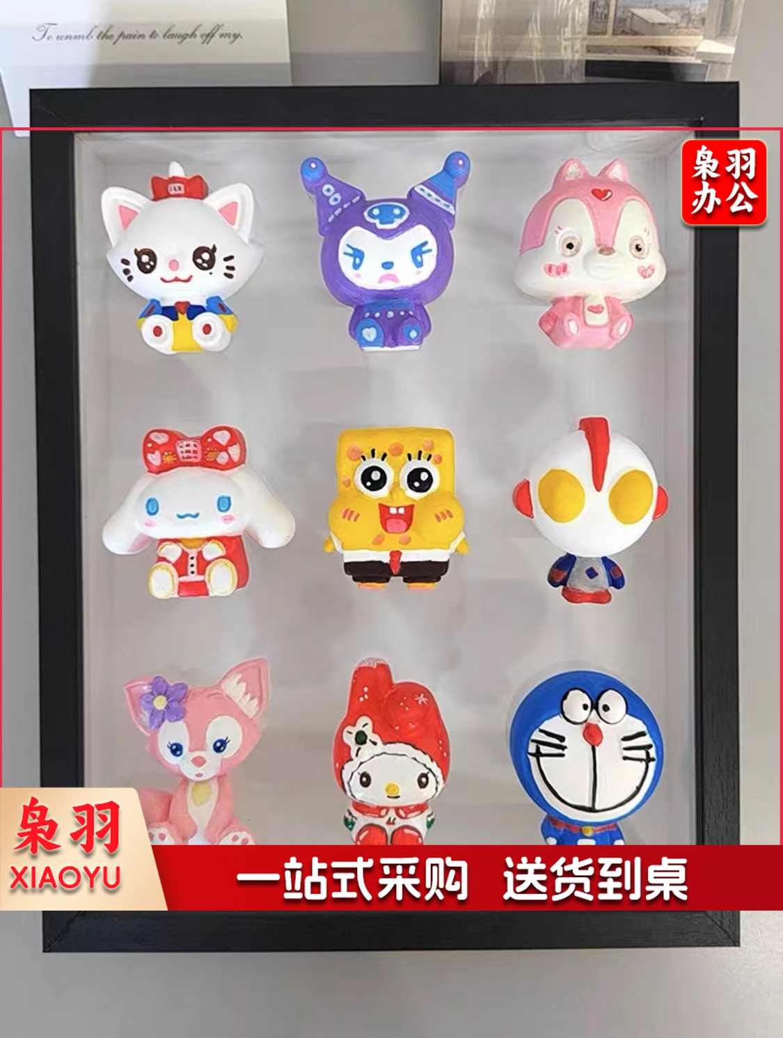 石膏娃娃小号 石膏模具