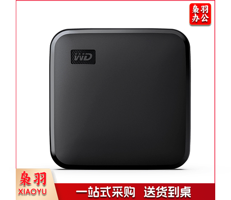 西部数据 移动固态硬盘 (WD) 1TB 移动固态硬盘(PSSD)移动固态硬盘Elements SE新元素 SSD type-c3.0接口 手机笔记本外置外接