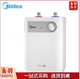 美的 5升迷你上出水小厨宝 蓝钻内胆安全防护 小尺寸1500W速热 F05-15A2(S)