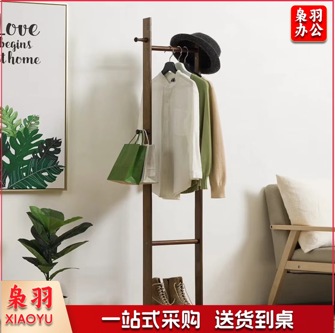 简易衣帽架 简易大衣架 衣帽架卧室挂衣架落地