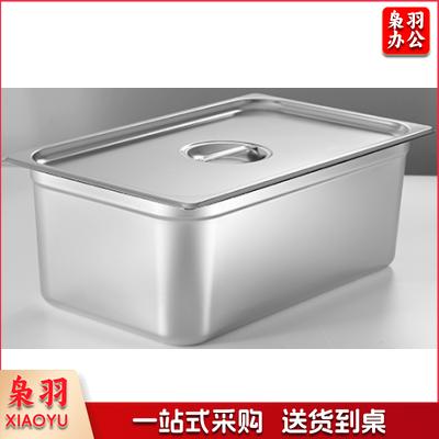 御厨325*265*65*0.7不锈钢1/2*6.5份数盆