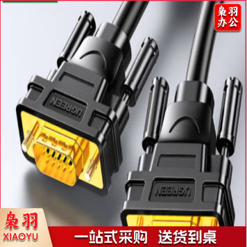 高品质数码连接线   VGA公对公连接线   3米  黑色