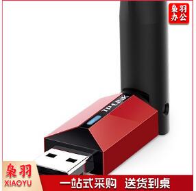 普联 TP-LINK USB无线网卡 TL-WN726N