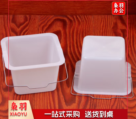 大白桶手提 调油漆桶塑料桶 小白桶小方桶 小号迷你水桶手提画画 方形白色1.6L