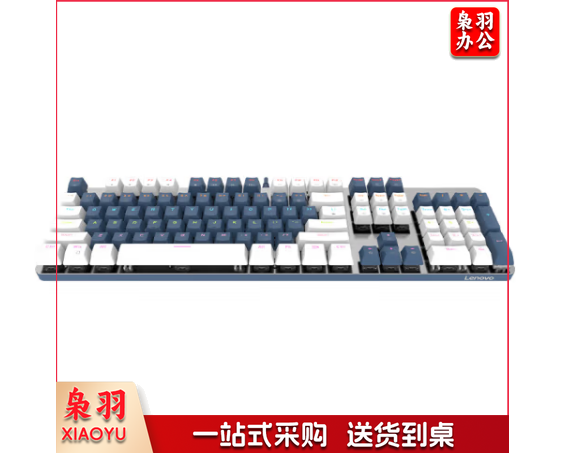 青轴有线机械键盘 RGB光效