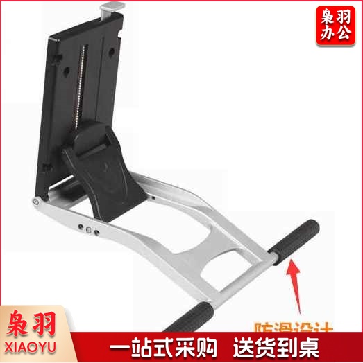 通用万能液晶电脑显示器 触摸屏桌面支架