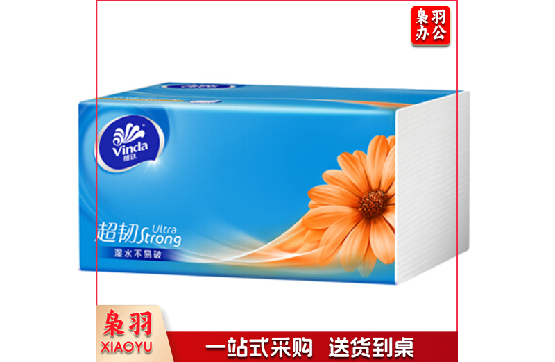 维达 抽纸 超韧3层150抽软抽纸巾*48包/箱