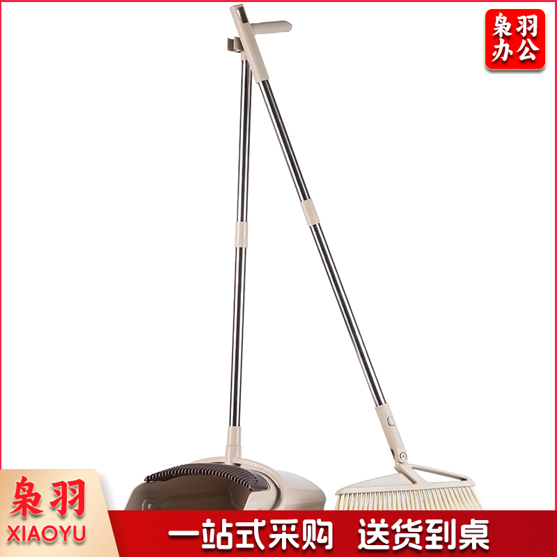 KB1133 防风扫帚簸箕套装 磨尖丝扫帚 带梳齿扫把