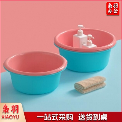 茶花 116006 洗脸盆塑料盆清洁洗菜盆 36CM蓝色