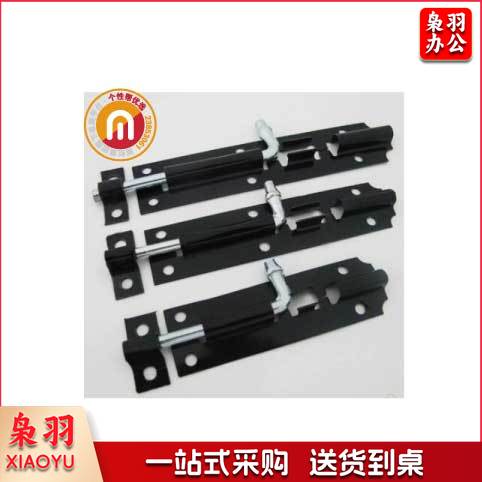 插销 75mm  gxb0000000204