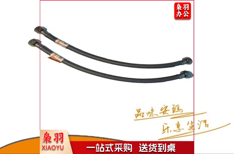 马桶管 不锈钢软连接管 冷热进水管 小便器下水管小便阀波纹管上水管ID:567