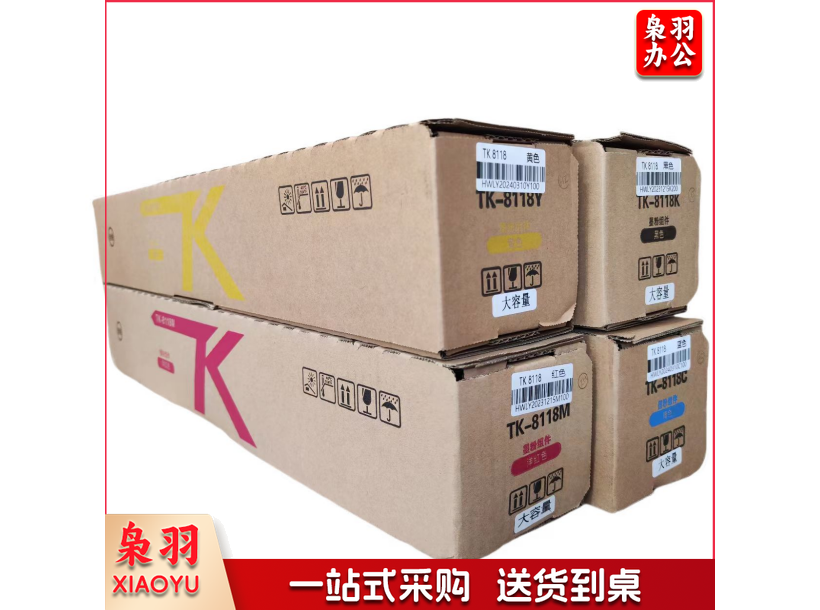 亦彩TK8118(黑/红/黄/蓝4色/套)