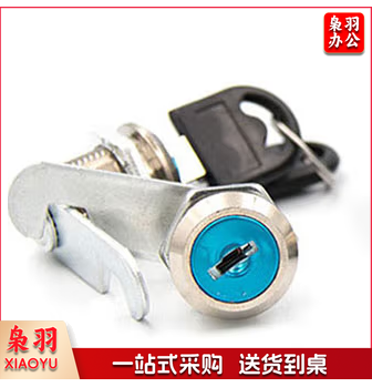 更衣柜锁 文件柜锁 信箱转舌锁 电箱柜门锁 通开型