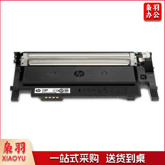 惠普(HP)原装鼓 黑色