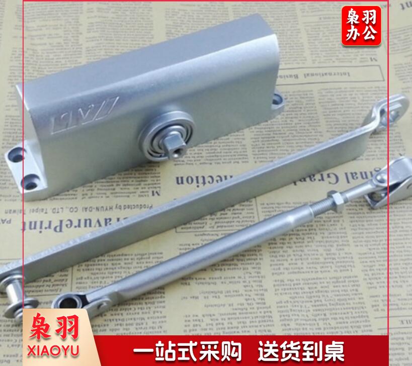 闭门器 DMG4-5不定位 (不安装)