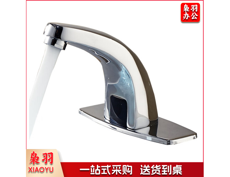 卫浴M-CP单冷热感应水龙头全自动感应式水龙头洗手器