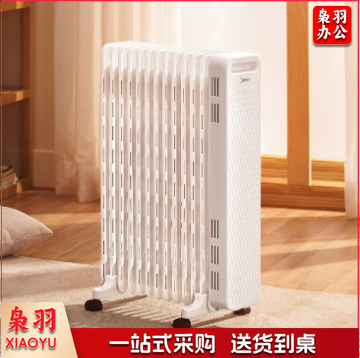 美的(Midea)HYX22N 取暖器/电暖气