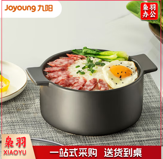 砂锅陶瓷煲汤锅炖锅