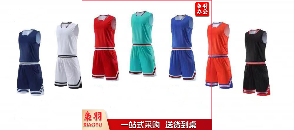 运动服_篮球服套装_速干快干V领篮球服