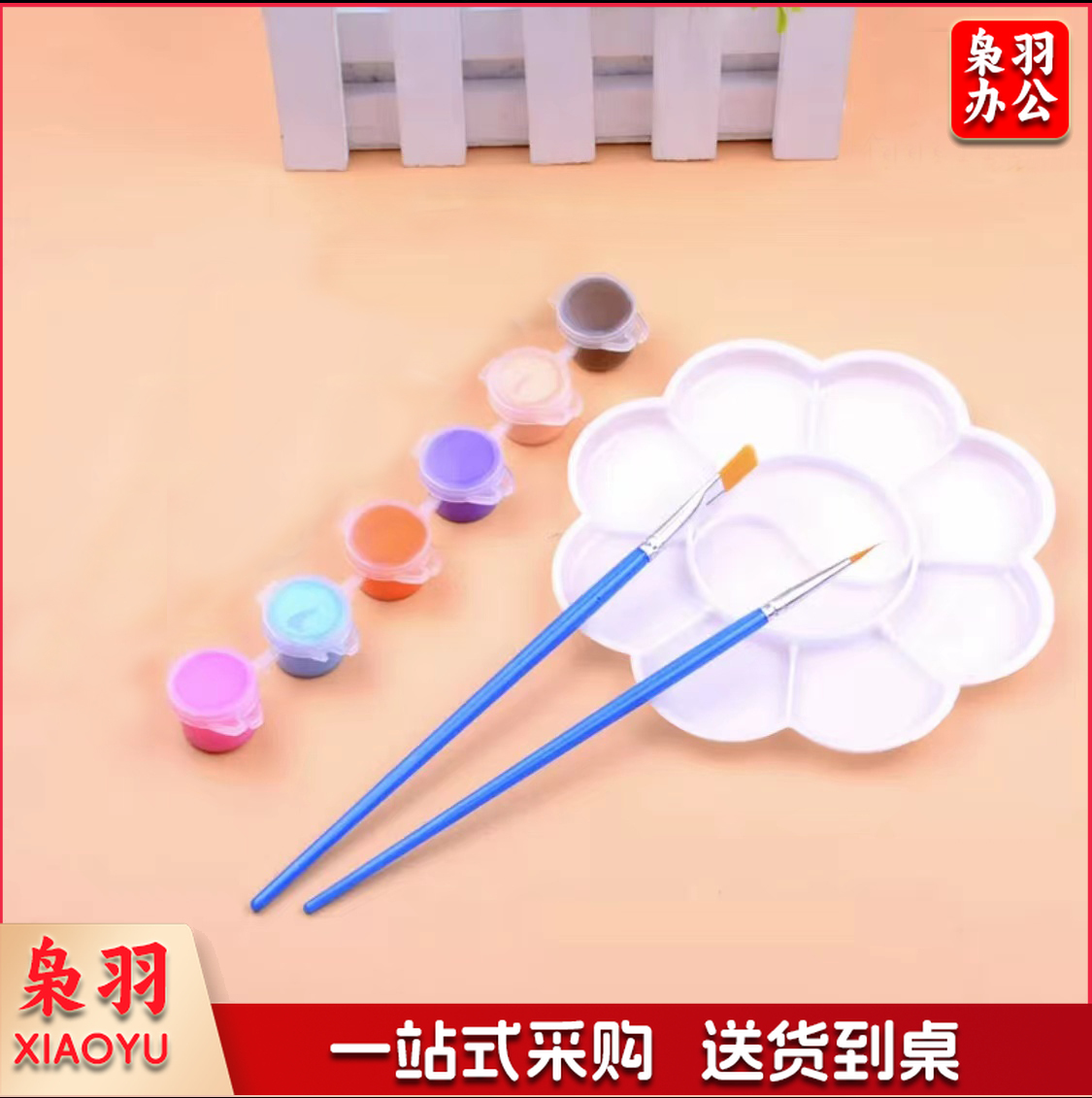 防水丙烯颜料套装6色连体儿童diy美术绘画涂鸦石膏颜料条