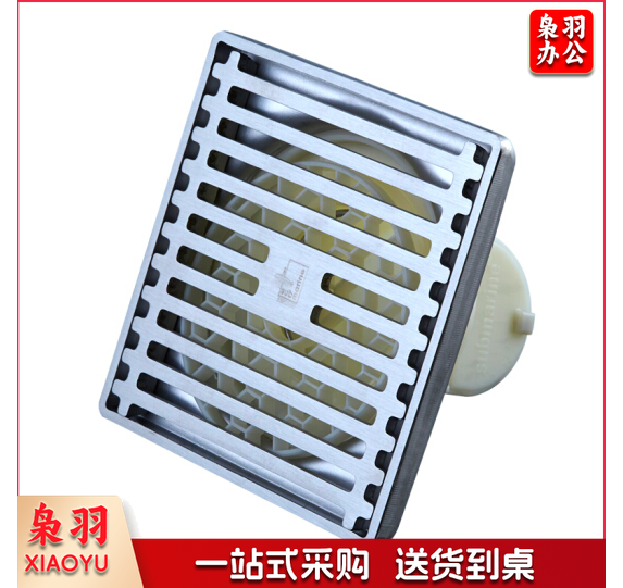 GK50-10 淋浴不锈钢防臭地漏