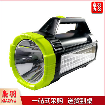 康铭 充电强光手电筒探照灯手提灯充电野营灯露营灯钓鱼灯强光巡逻灯远射充电应急灯 2686A【多功能】8000mAh