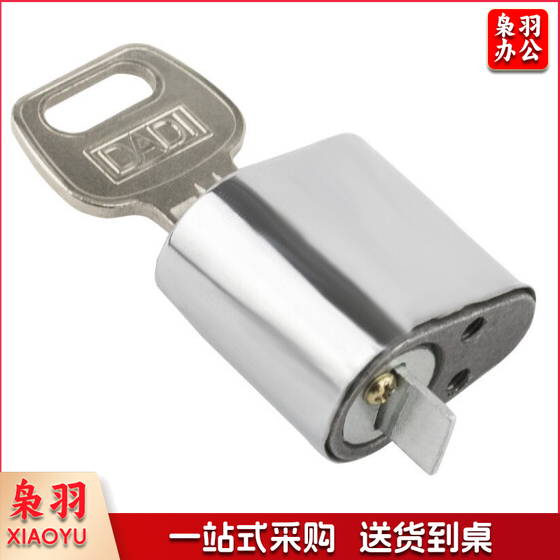 防火门锁芯 短锁心