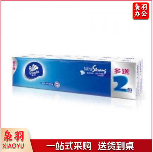 维达 Vinda V0036 自然无香超韧纸巾4层 手帕纸 餐巾纸 12包/条