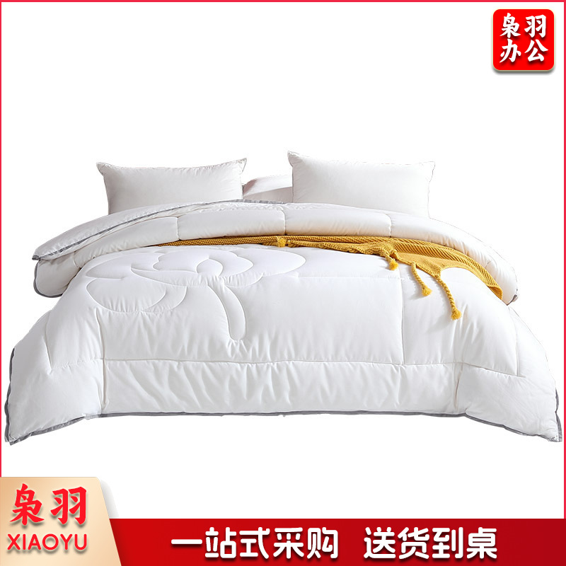 被子 冬被冬季加厚被芯抗菌大豆纤维被学生宿舍被子单人太空被150*210cm
