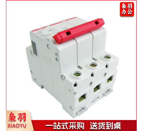 德力西 DZ47S 3P C型 25A 断路器空气开关