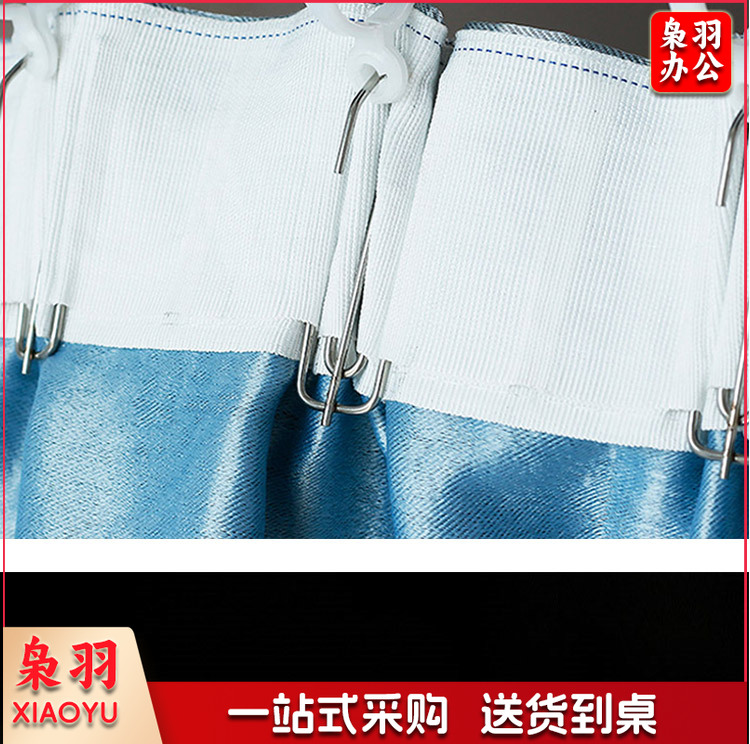 窗帘成品开口吊环 静音圈挂钩式四爪钩S钩罗马杆专用活扣挂环浴帘环窗帘挂环挂圈 白色 20个装