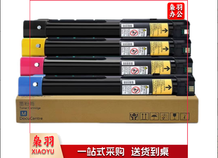 亦彩 C5570(黑/红/黄/蓝4色/套)