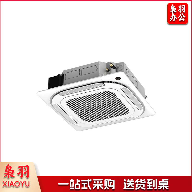 美的(Midea)中央空调天花机天井机 3匹冷暖 KFR-72QW/BP3SDN8Y-D(2)-W