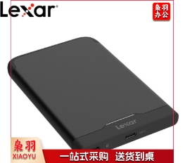 雷克沙 HL260 “隐”系列 1TB USB3.0 隐形移动加密硬盘(可消失的加密硬盘)