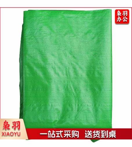 防寒绿布 绿化布 1*350m/卷