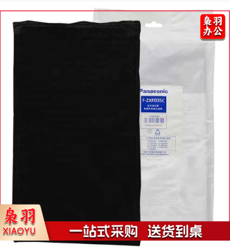 松下空气净化器脱氧F-PDF35C F-PXF35C