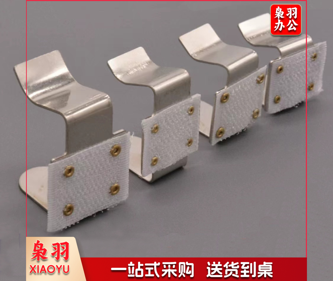 不锈钢桌布 卓裙 台裙 夹子 卡子 子母扣 卓裙夹(尺寸可选2cm.2.5cm.3cm.3.5cm.4cm.5cm)下单前请咨询客服)