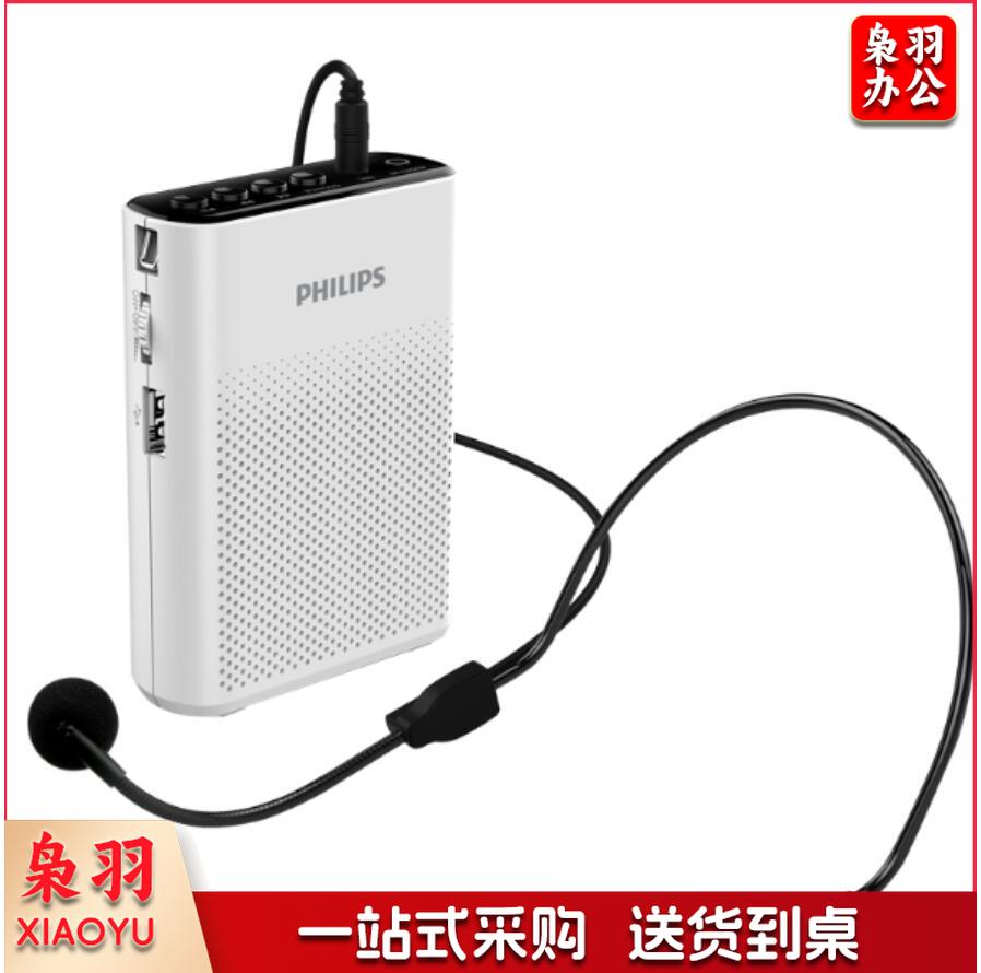 飞利浦(PHILIPS)SBM200有线小蜜蜂扩音器教师专用可插卡U盘(NPX