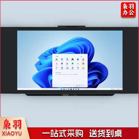 欧帝 多媒体触摸屏教学学校教室用触控智慧屏 DC860KH