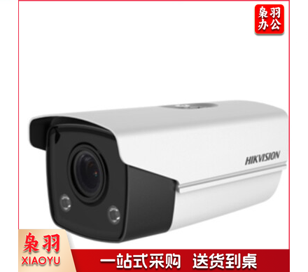 海康威视 网络摄像机 DS-2CD2T25D-I3ZC
