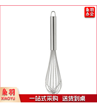 烘焙工具 不锈钢手动打蛋器 搅拌器 和面器 小号26cm