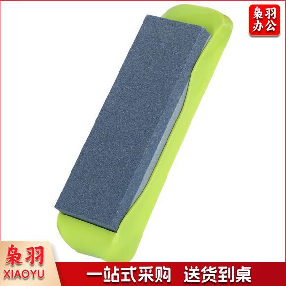 磨刀石 家用菜刀磨刀工具 厨房多功能磨剪刀快速磨刀器