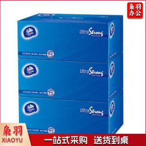 维达 Vinda V2260 抽取式面巾纸 超韧3层100抽盒装*3盒(中规格)1提