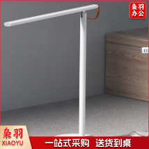 小米LED智能台灯1S