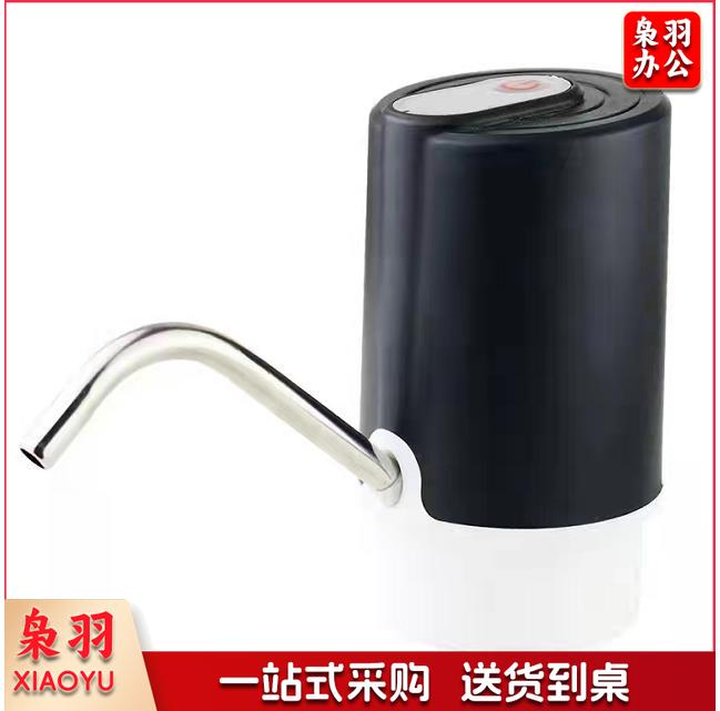 饮水机压水器吸水器