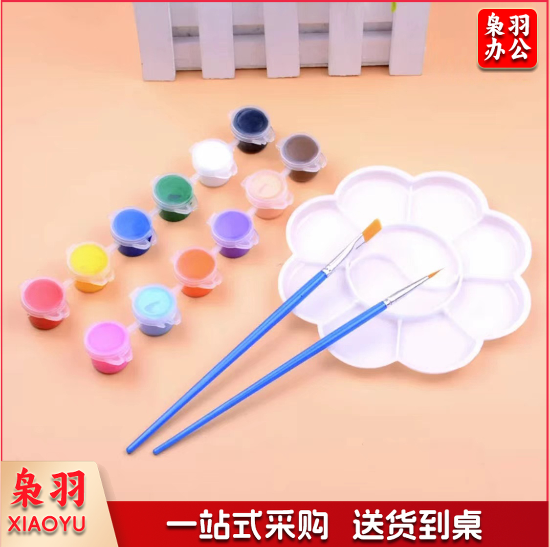 防水丙烯颜料套装12色连体儿童diy美术绘画涂鸦石膏颜料条