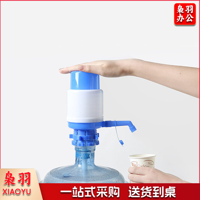 手动按压式抽水器大号 家用压水器上水器
